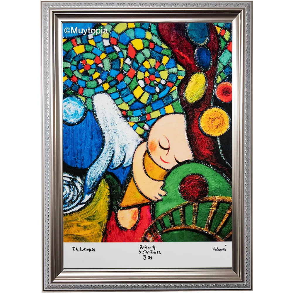 てんしのゆめ L