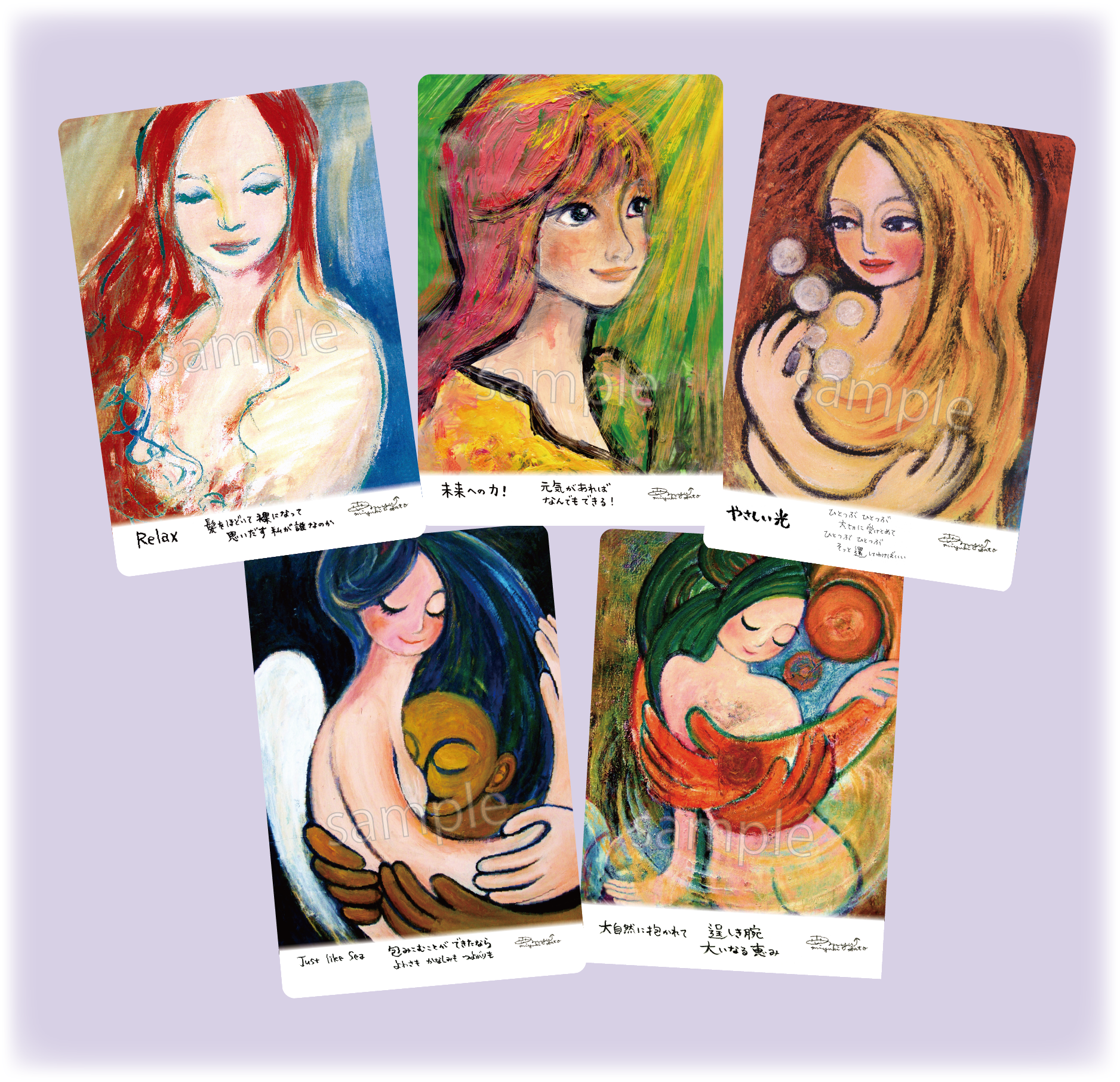 MYU↑ ポストカード 強く優しい大和撫子セット