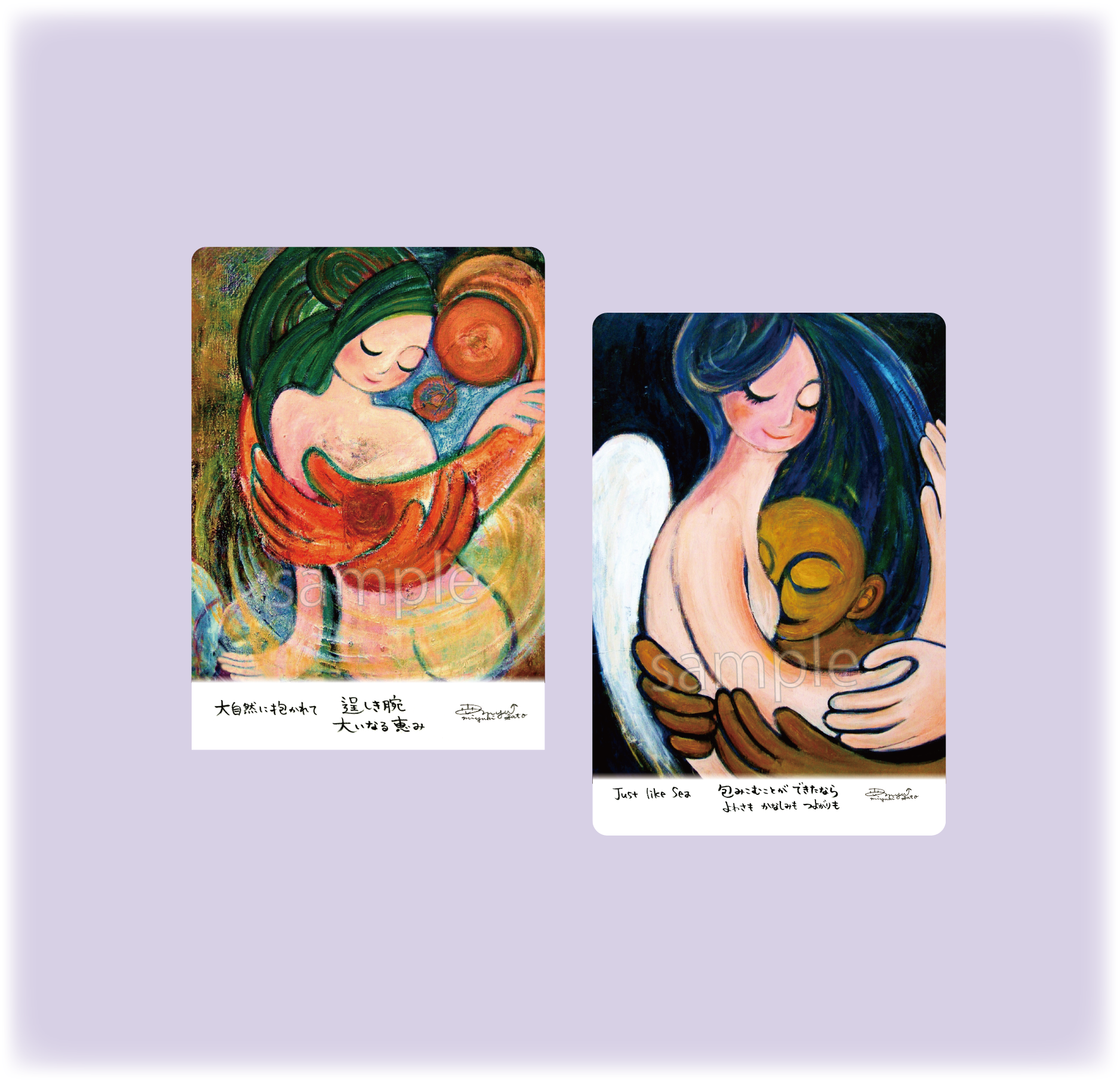 MYU↑ ポストカード 強く優しい大和撫子セット - 画像 (3)