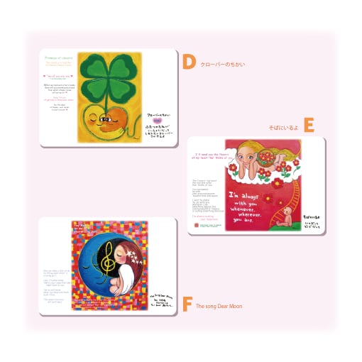 MYU↑ アートA4ポスター - 画像 (4)