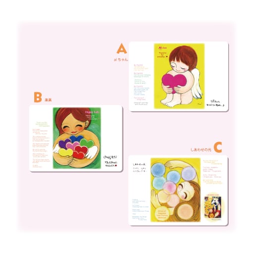 MYU↑ アートA4ポスター - 画像 (3)